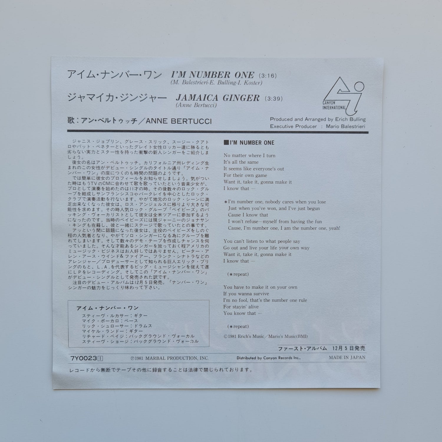 Anne Bertucci – I'm Number One / Jamaica Ginger Japan Vinyl