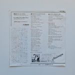 Arabesque – Parties In A Penthouse / Jingle Jangle Joe Japan Vinyl
