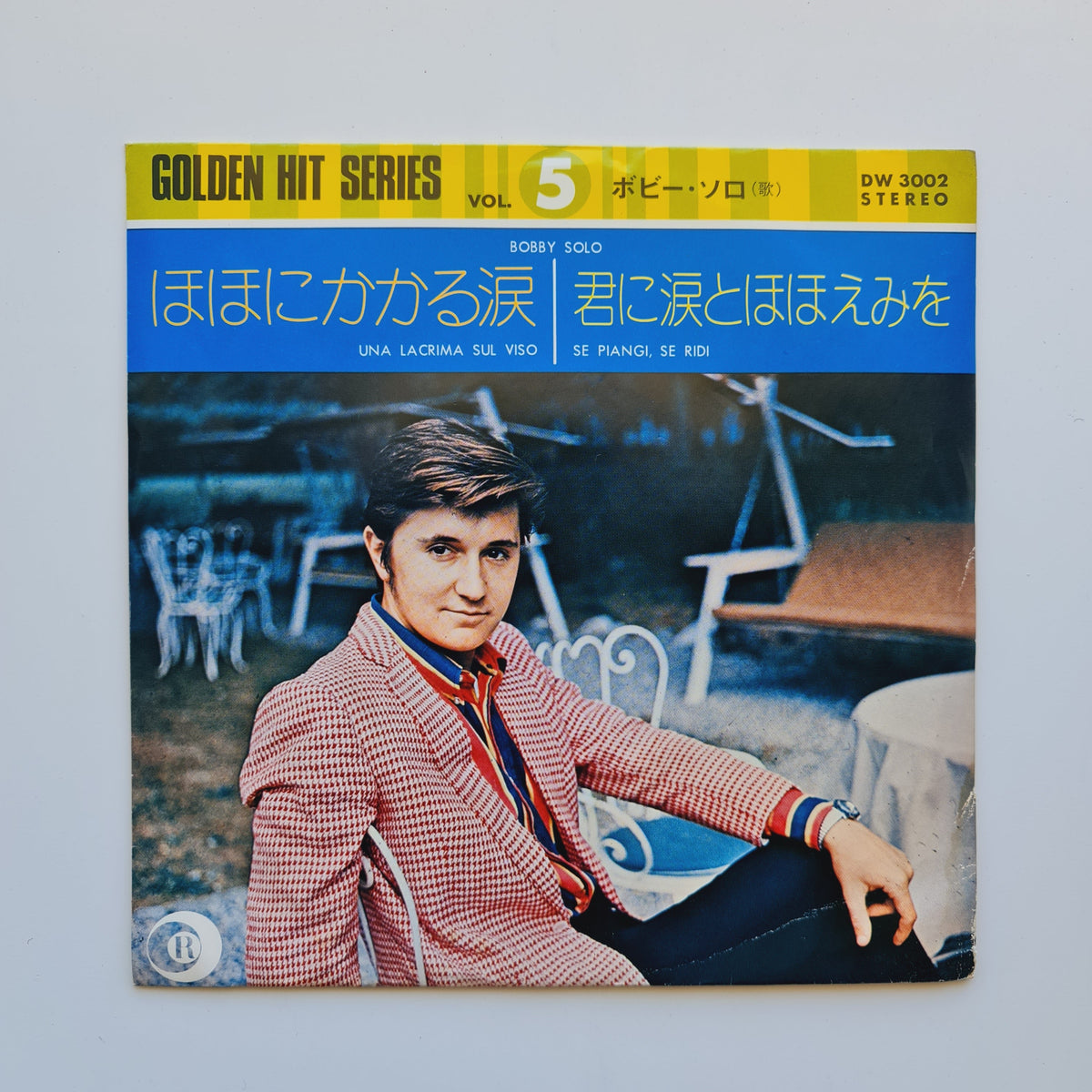 Bobby Solo – Una Lacrima Sul Viso / Se Piangi, Se Ridi Japan Vinyl