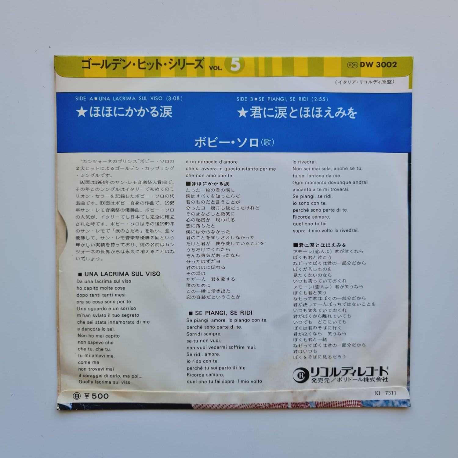 Bobby Solo – Una Lacrima Sul Viso / Se Piangi, Se Ridi Japan Vinyl