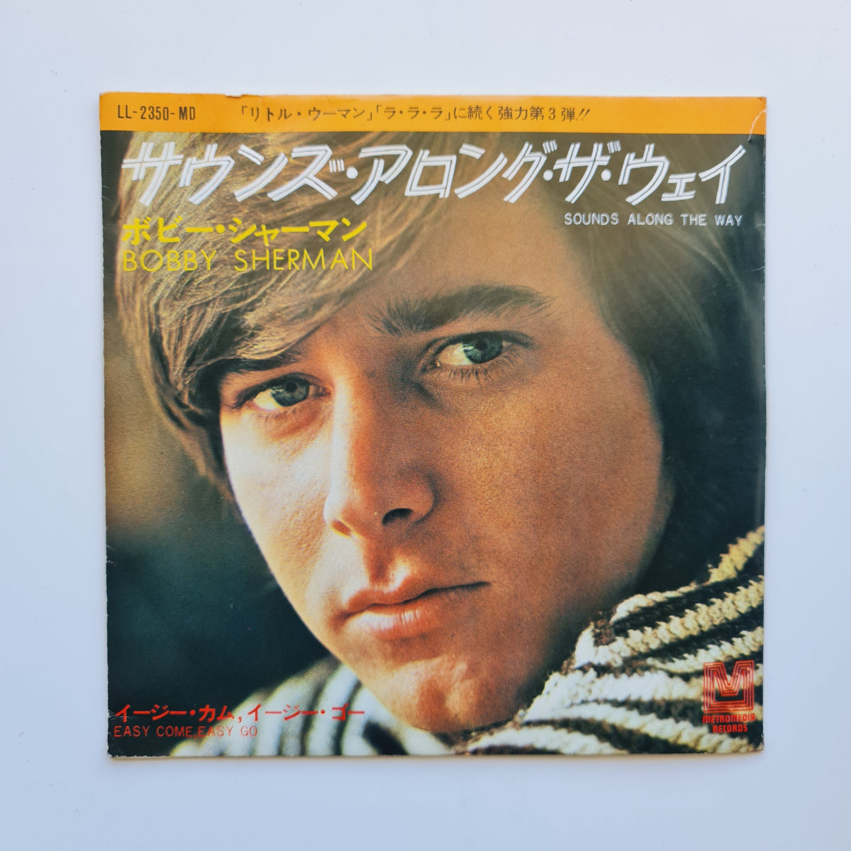 Bobby Sherman – Easy Come, Easy Go / Sounds Along The Way Japan Vinyl