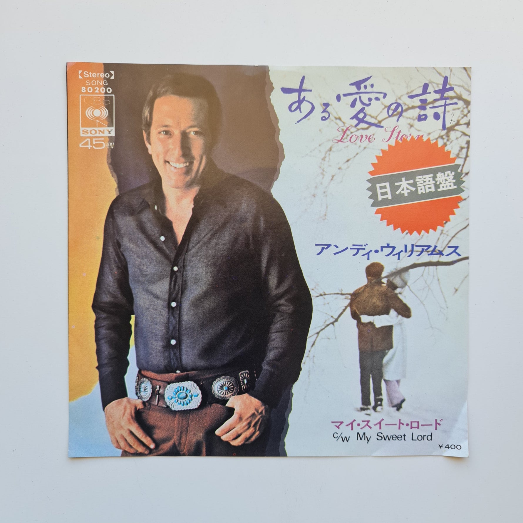 Andy Williams – Love Story / My Sweet Lord Japan Vinyl