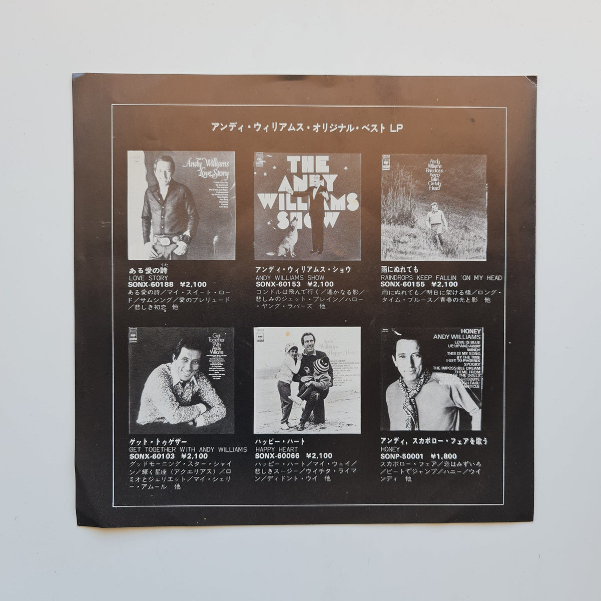 Andy Williams – Love Story / My Sweet Lord Japan Vinyl