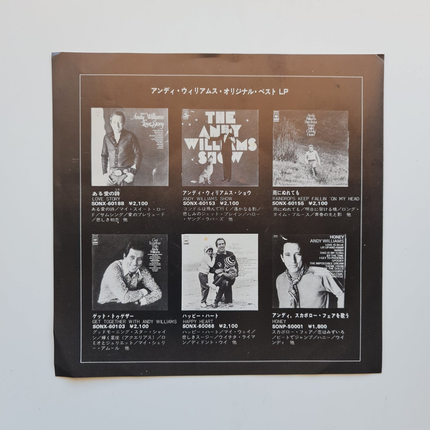 Andy Williams – Love Story / My Sweet Lord Japan Vinyl