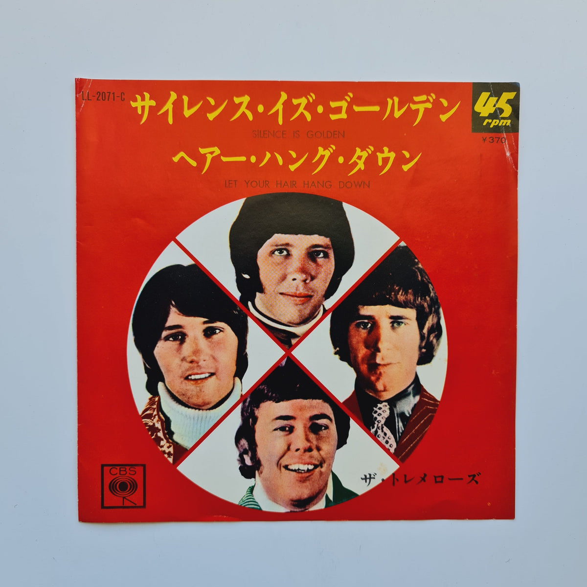 The Tremeloes – Silence Is Golden / Let Your Hair Hang Down Japan Vinyl