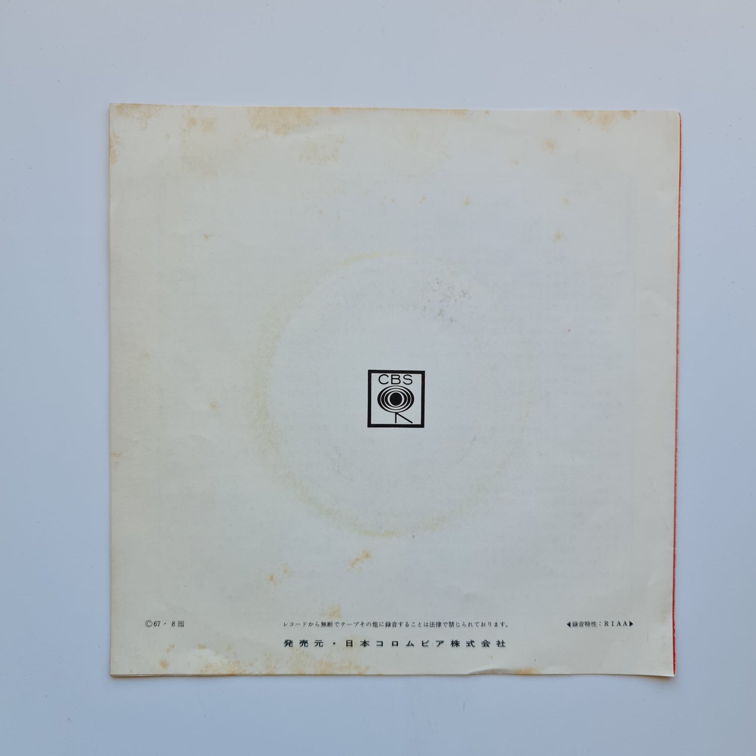 The Tremeloes – Silence Is Golden / Let Your Hair Hang Down Japan Vinyl