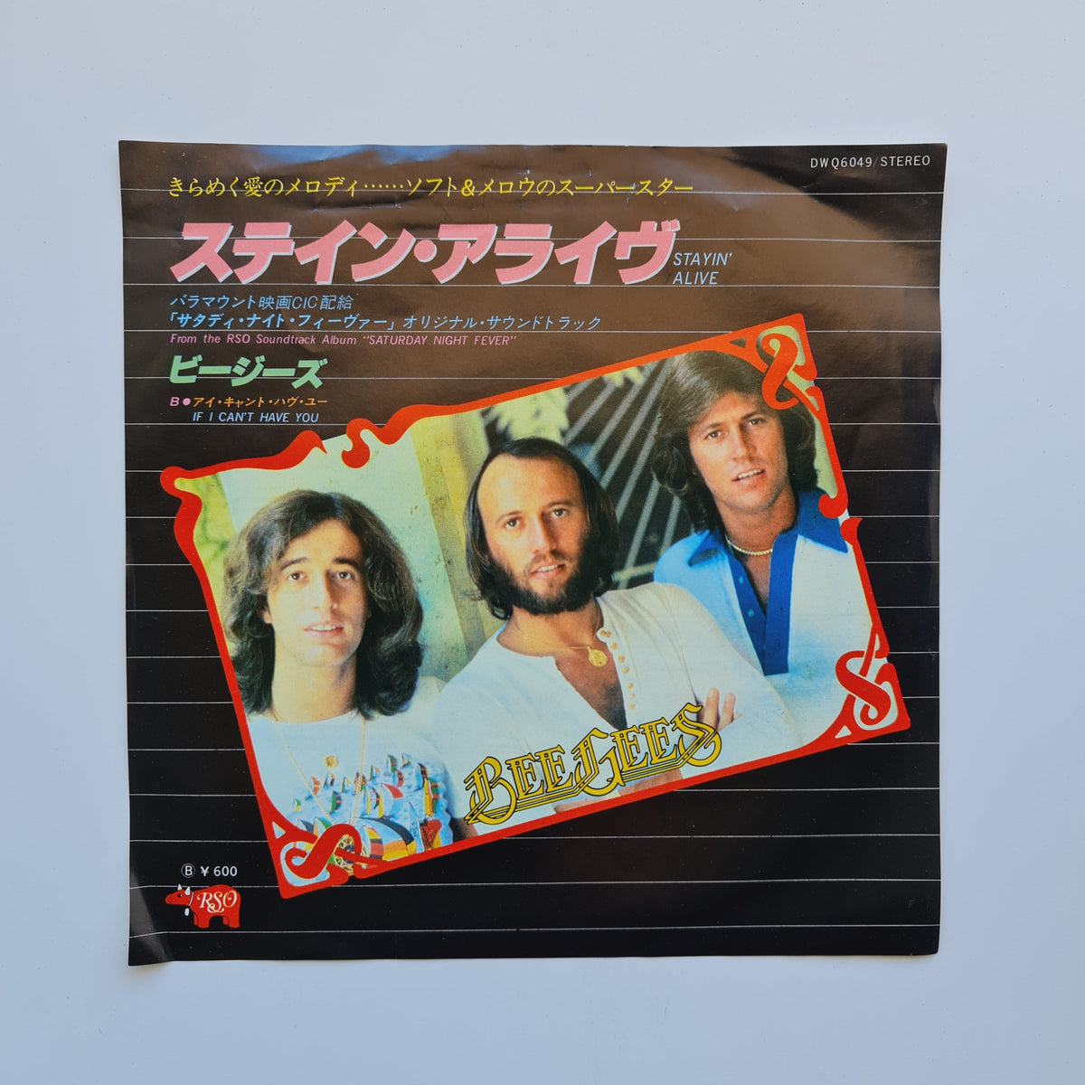 Bee Gees – Stayin' Alive / If I Can't Have You Japan Vinyl