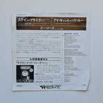 Bee Gees – Stayin' Alive / If I Can't Have You Japan Vinyl