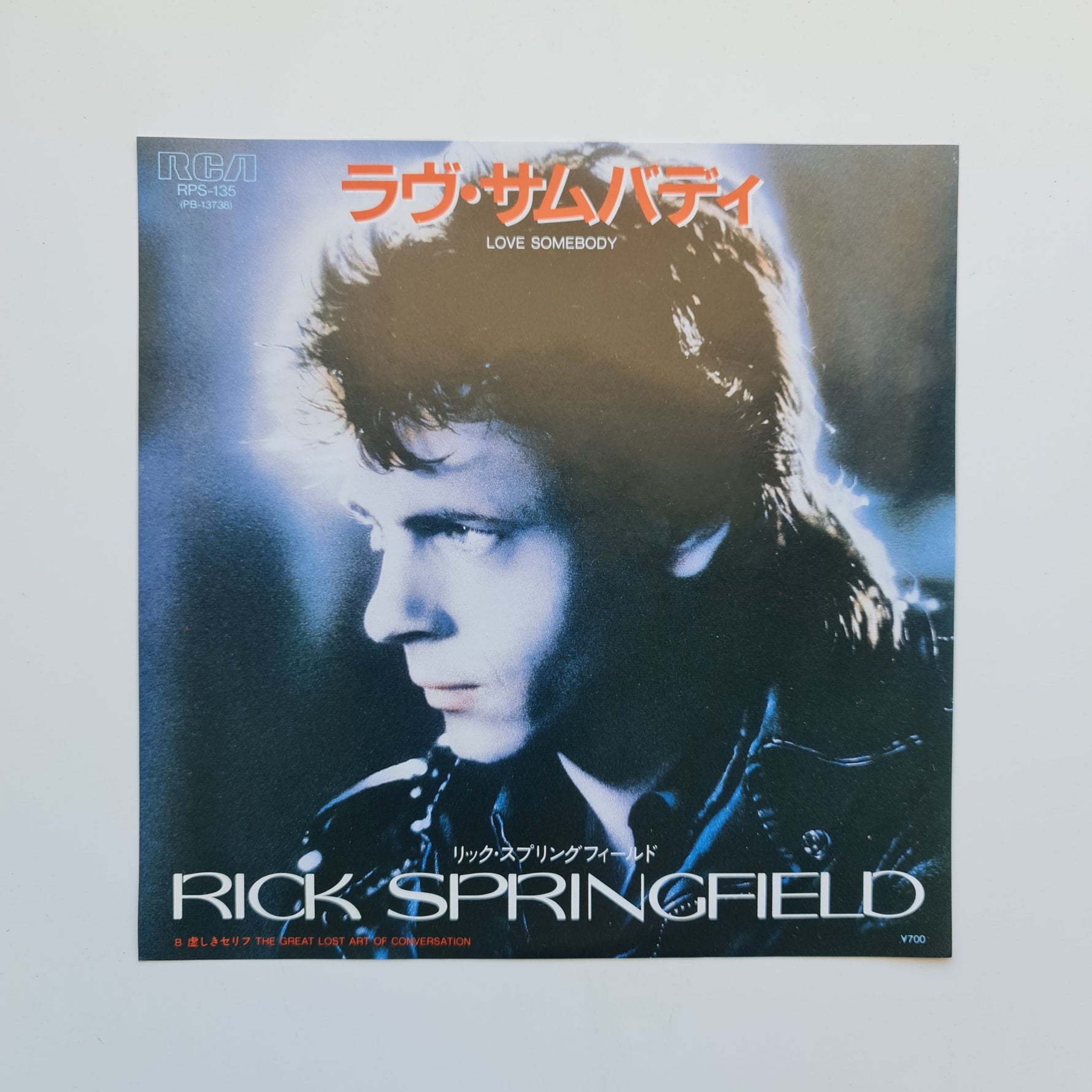 Rick Springfield – Love Somebody / The Great Lost Art Of Conversation Japan Vinyl