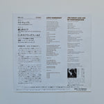 Rick Springfield – Love Somebody / The Great Lost Art Of Conversation Japan Vinyl