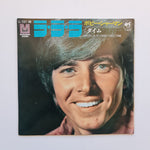Bobby Sherman – La La La (If I Had You) / Time Japan Vinyl