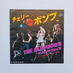 The Runaways – Cherry Bomb / Blackmail Japan Vinyl