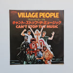 Village People – Can't Stop The Music / Milkshake Japan Vinyl