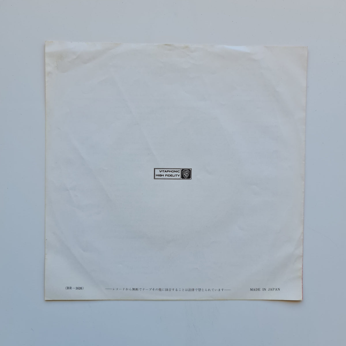 Peter, Paul & Mary – Hurry Sundown / Pick Up Your Sorrows Japan Vinyl