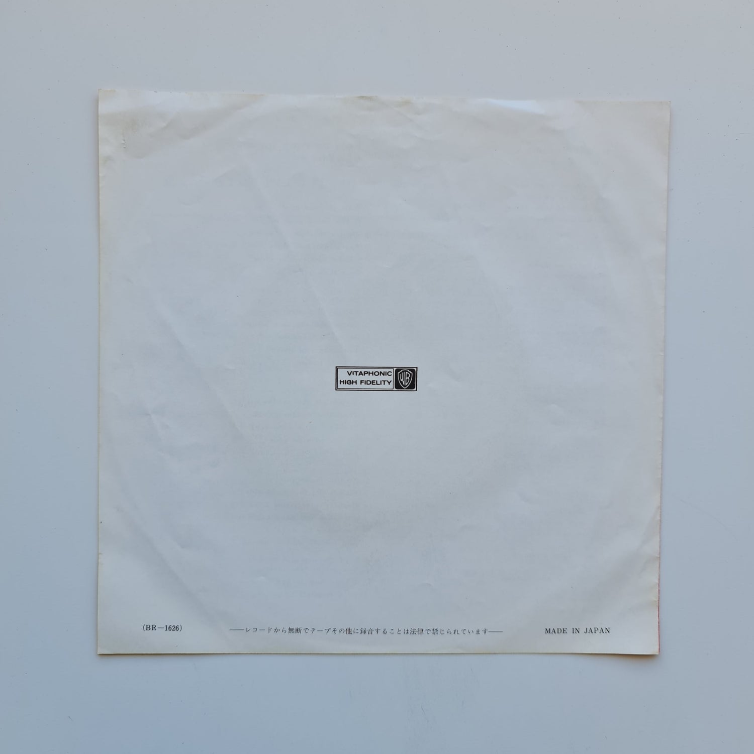 Peter, Paul & Mary – Hurry Sundown / Pick Up Your Sorrows Japan Vinyl