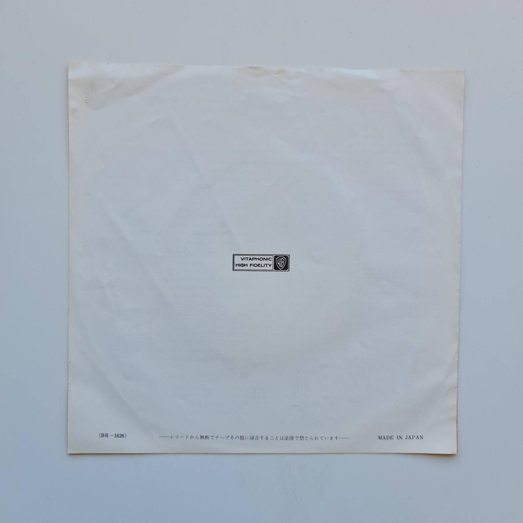 Peter, Paul & Mary – Hurry Sundown / Pick Up Your Sorrows Japan Vinyl