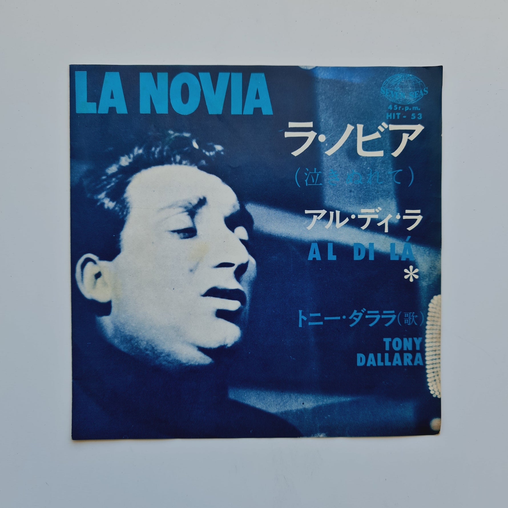 Tony Dallara – La Novia / Al Di La Japan Vinyl