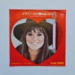 Melanie – Brand New Key / Some Say (I Got Devil) Japan Vinyl