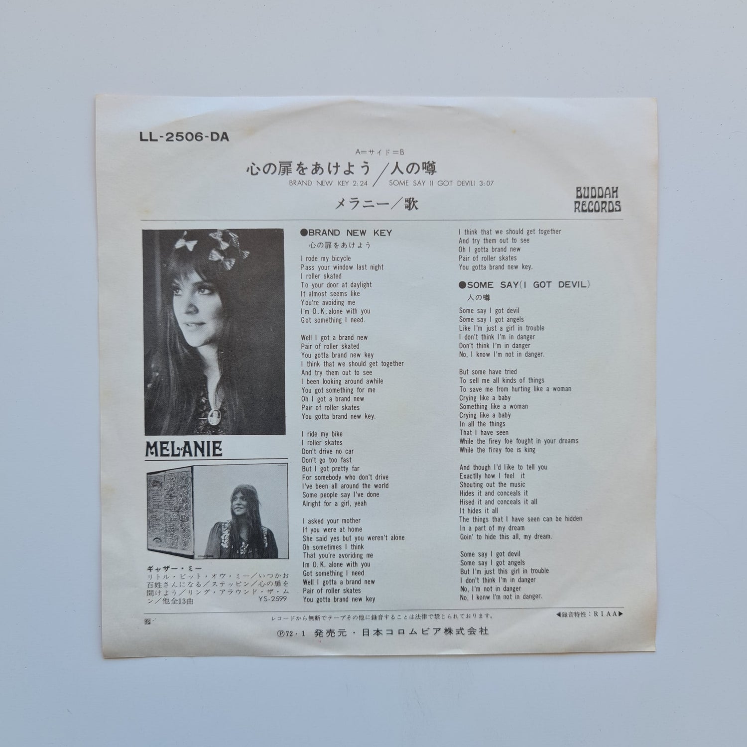 Melanie – Brand New Key / Some Say (I Got Devil) Japan Vinyl