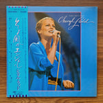 Cheryl Ladd – The Best Of Cheryl Ladd Only Japan Vinyl