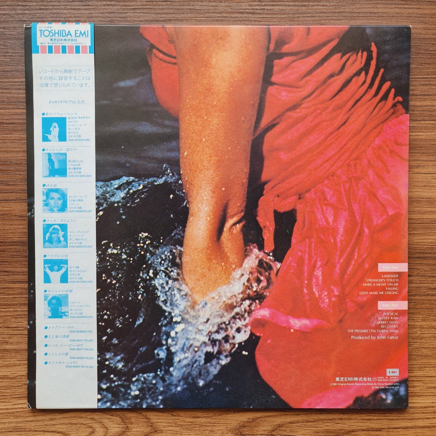 Olivia Newton John – Physical Only Japan Vinyl