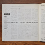 Olivia Newton John – Physical Only Japan Vinyl