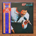 Tom Jones – The Very Best Of Tom Jones Only Japan Vinyl