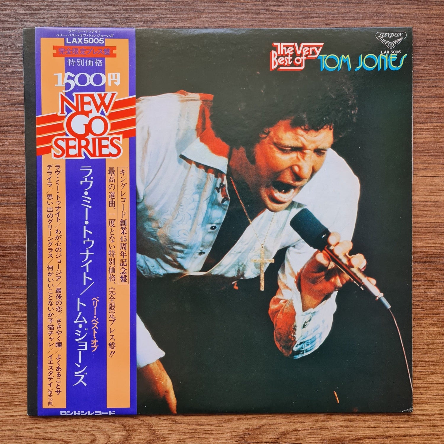 Tom Jones – The Very Best Of Tom Jones Only Japan Vinyl