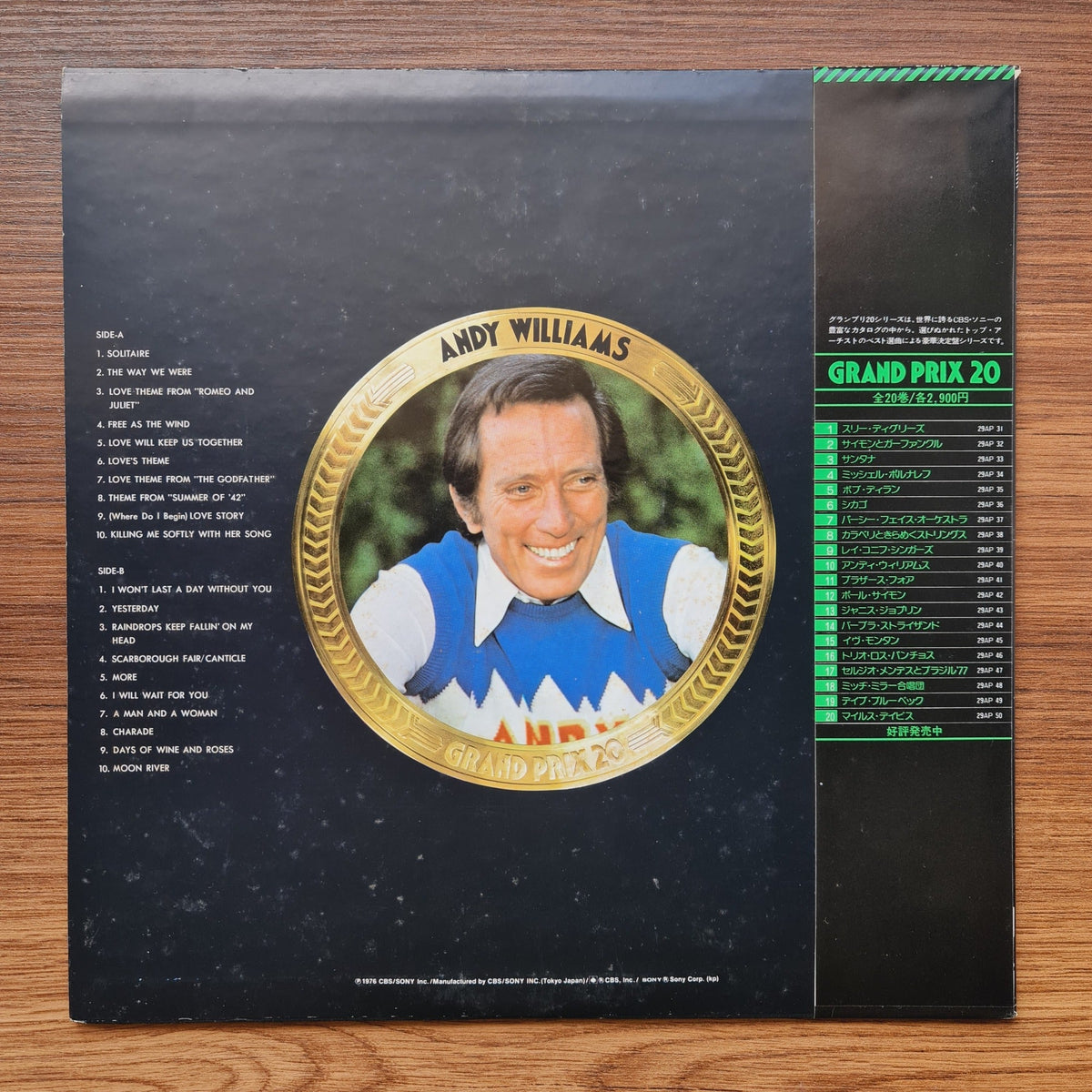 Andy Williams – Grand Prix 20 Only Japan Vinyl