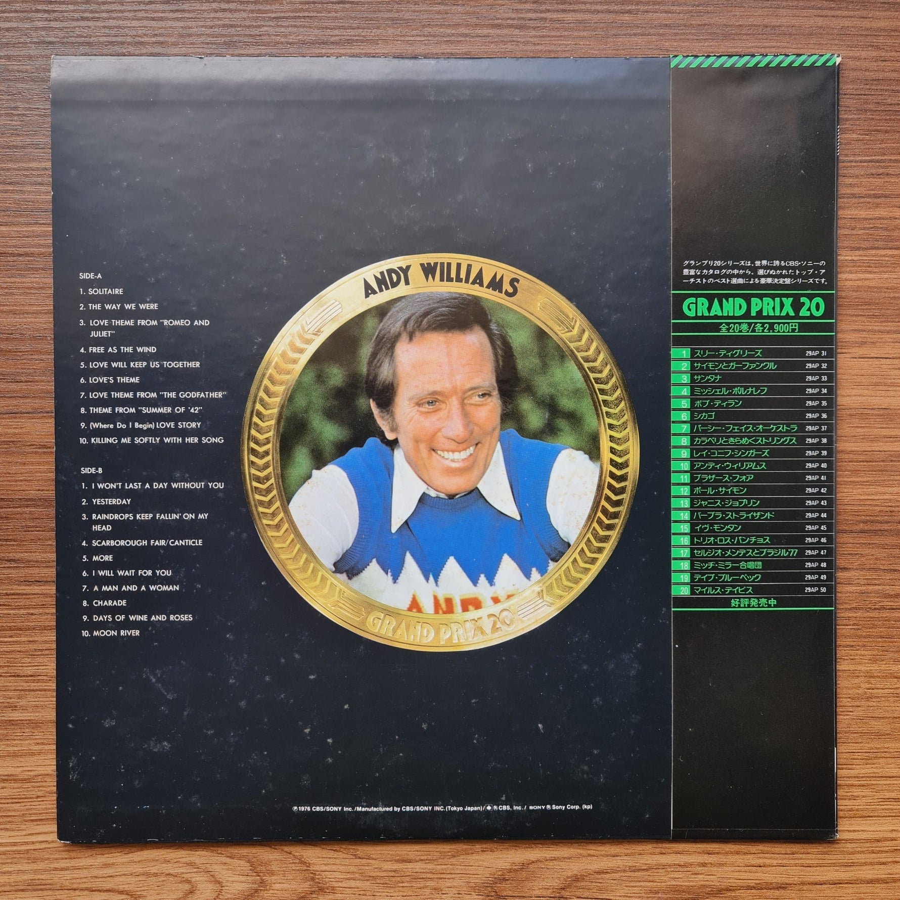 Andy Williams – Grand Prix 20 Only Japan Vinyl