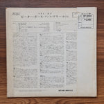 Peter, Paul & Mary – The Best Of Peter, Paul And Mary Vol.2 Only Japan Vinyl