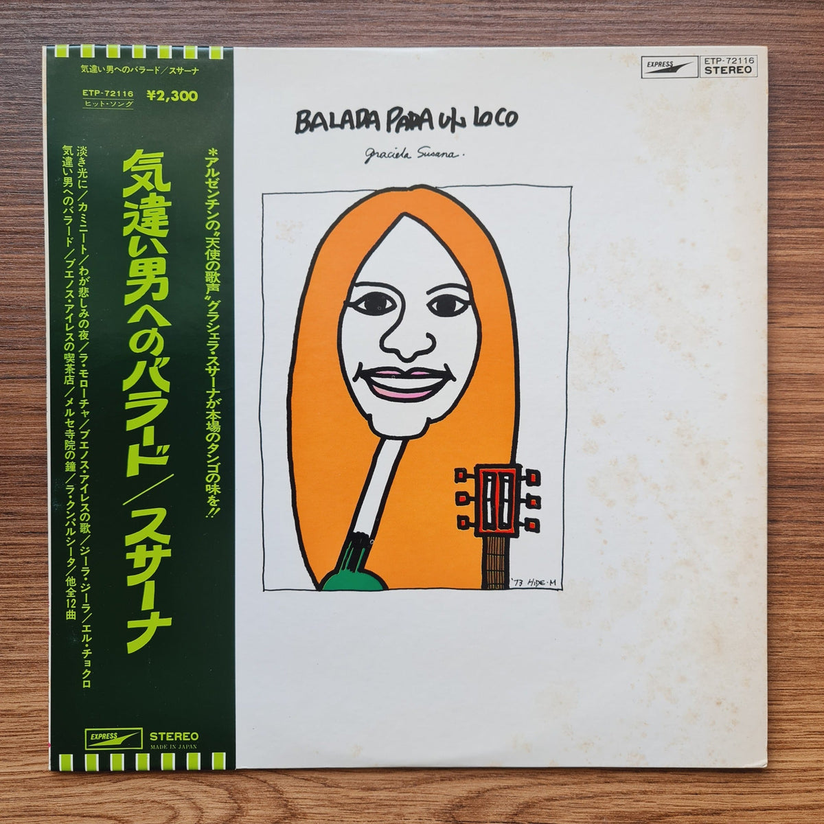 Graciela Susana – Balada Para Un Loco Only Japan Vinyl