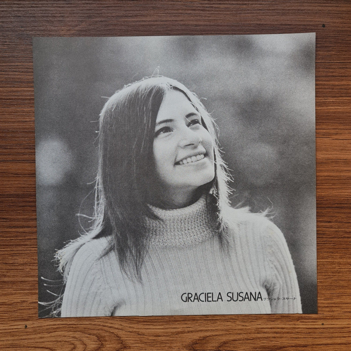 Graciela Susana – Balada Para Un Loco Only Japan Vinyl