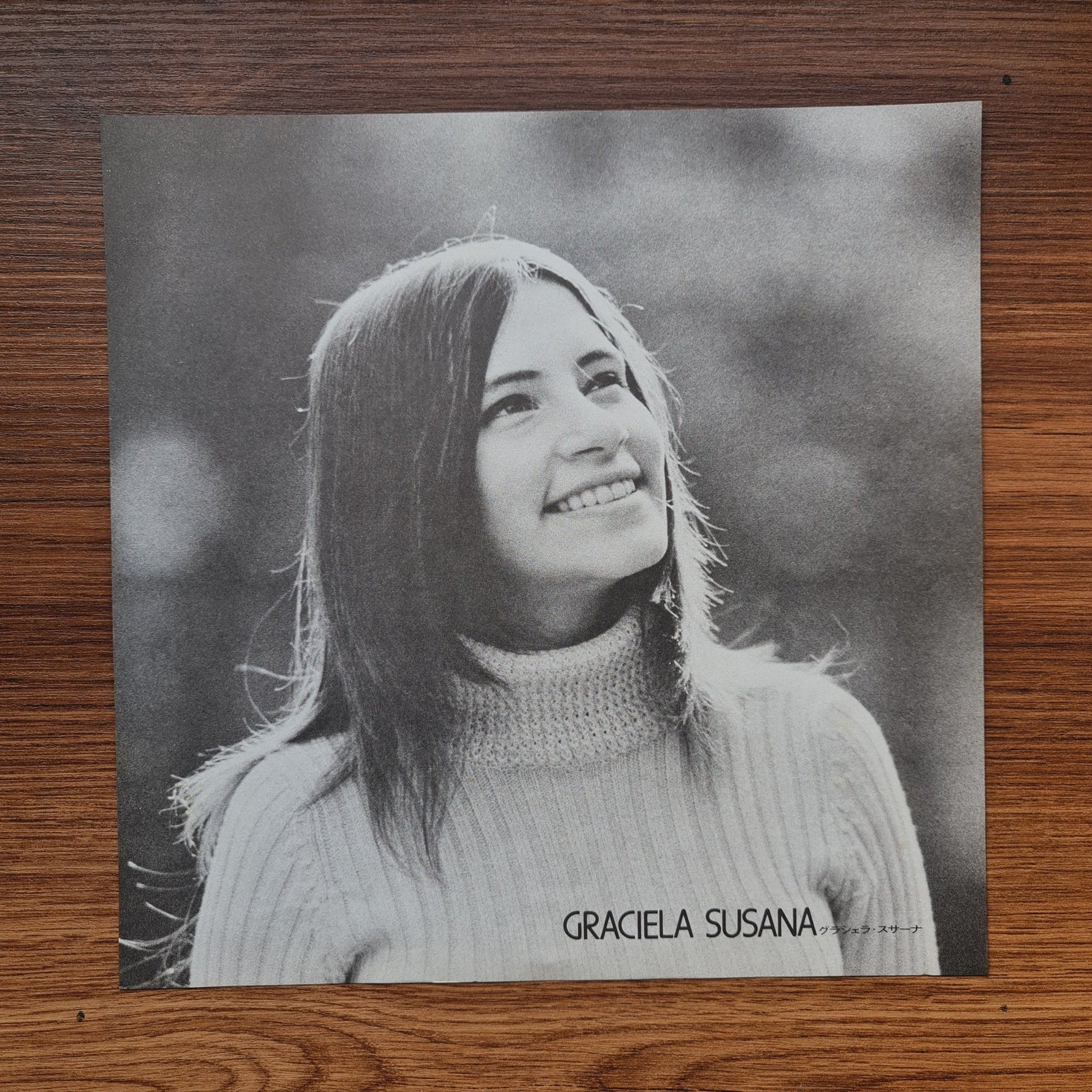 Graciela Susana – Balada Para Un Loco Only Japan Vinyl