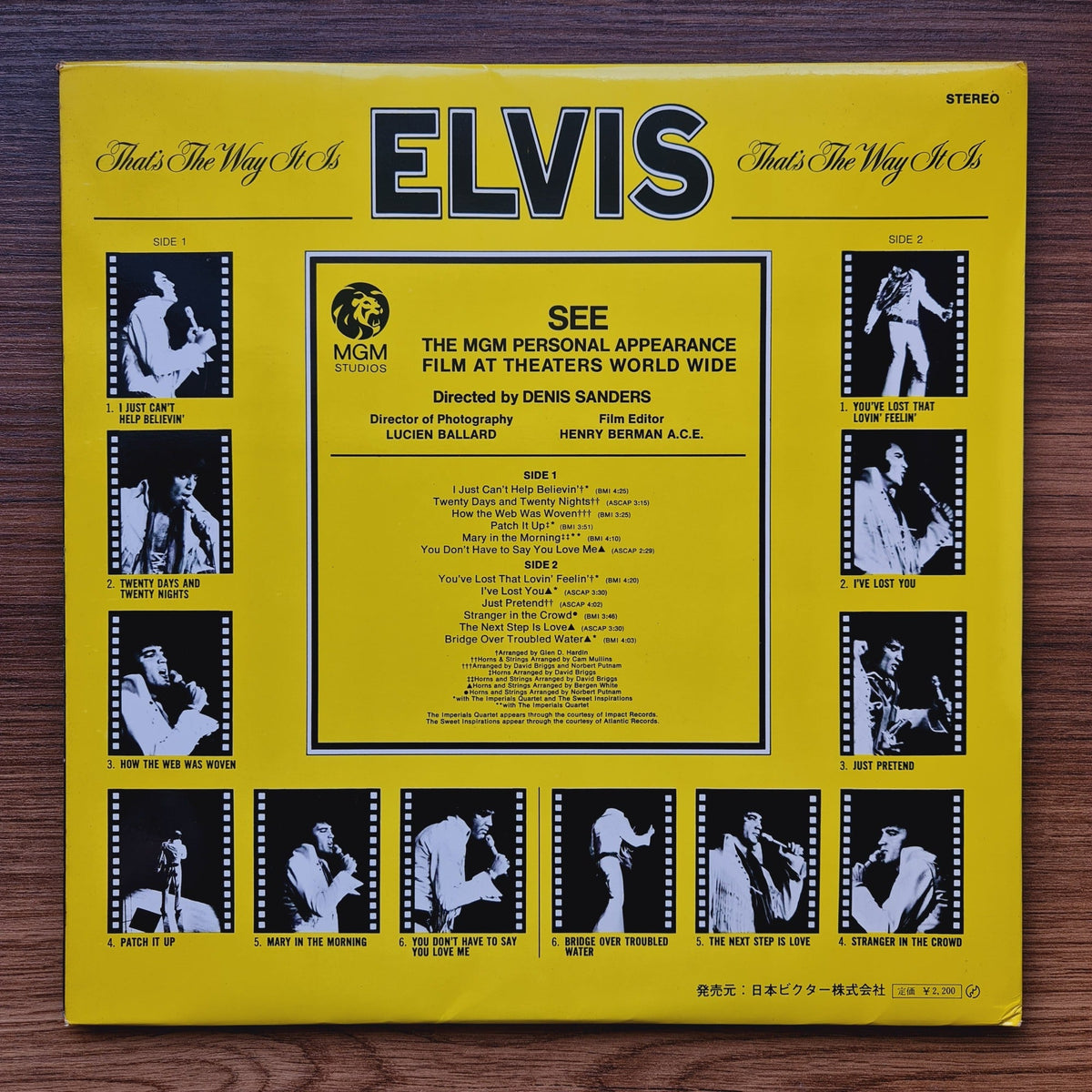 Elvis Presley – That's The Way It Is Only Japan Vinyl