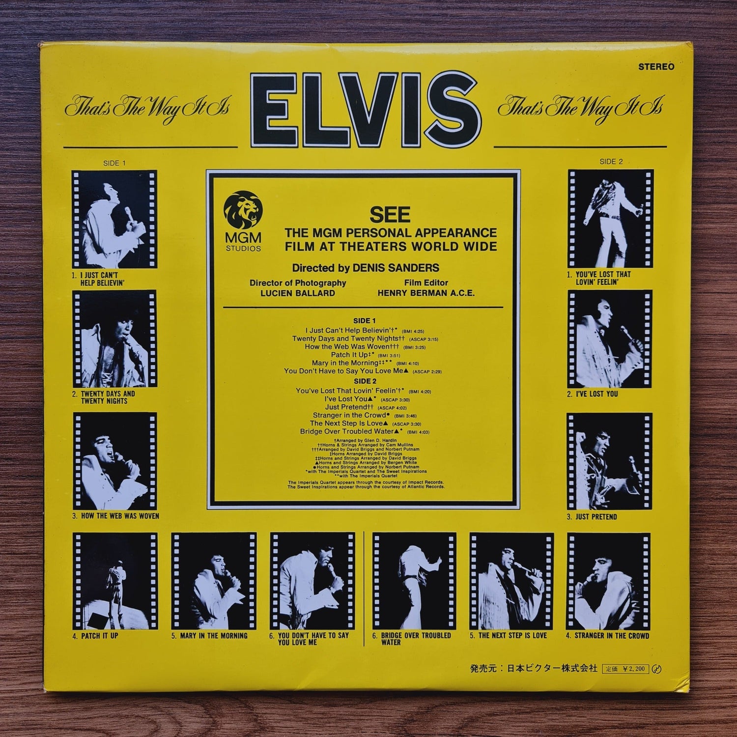 Elvis Presley – That's The Way It Is Only Japan Vinyl