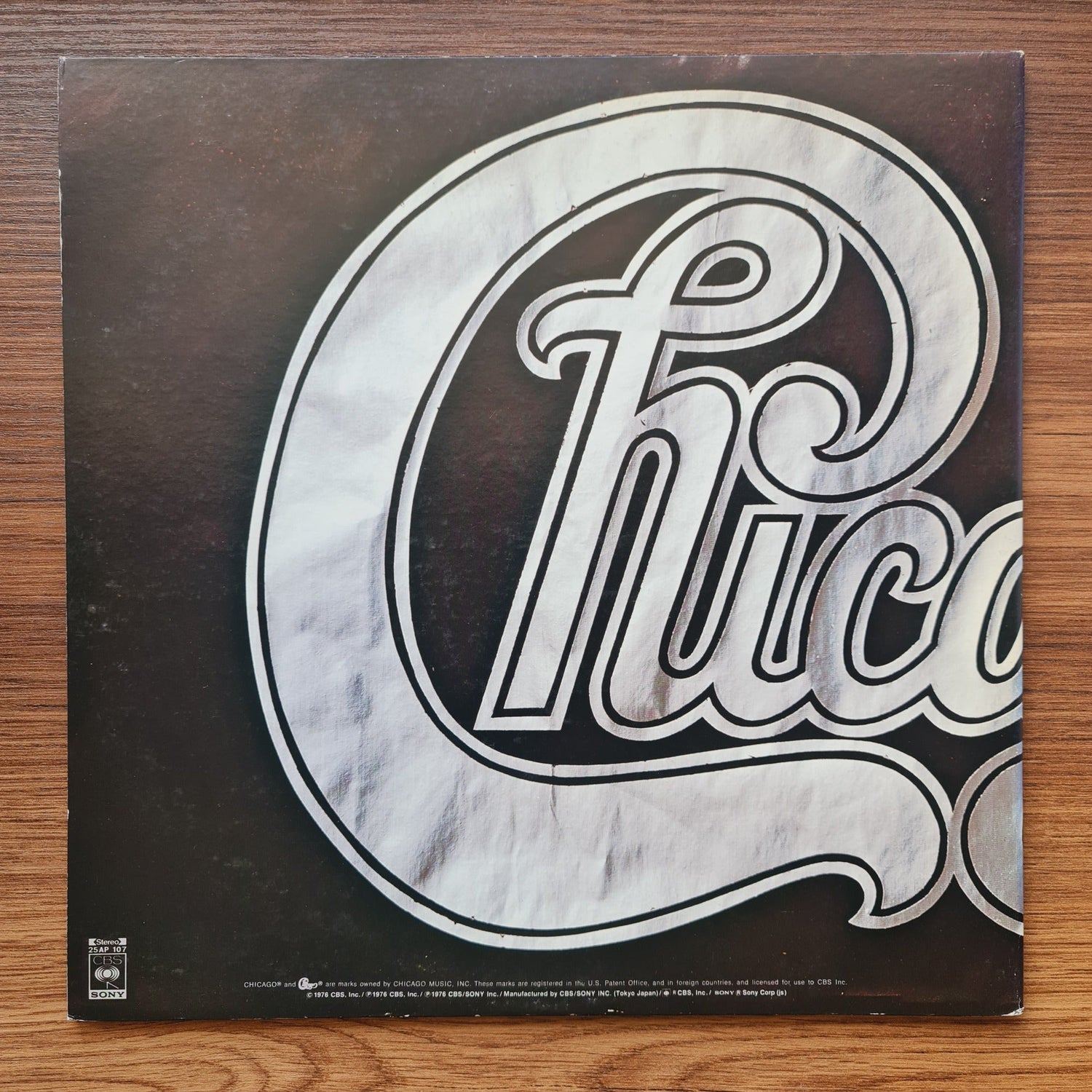 Chicago – Chicago X Only Japan Vinyl