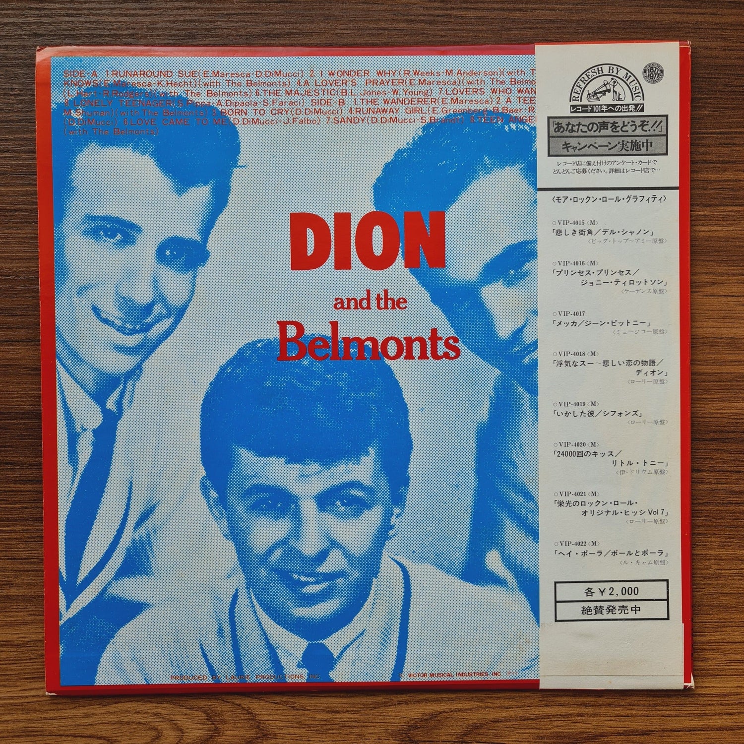 Dion & The Belmonts – Sings His 16 Greatest Hits Only Japan Vinyl