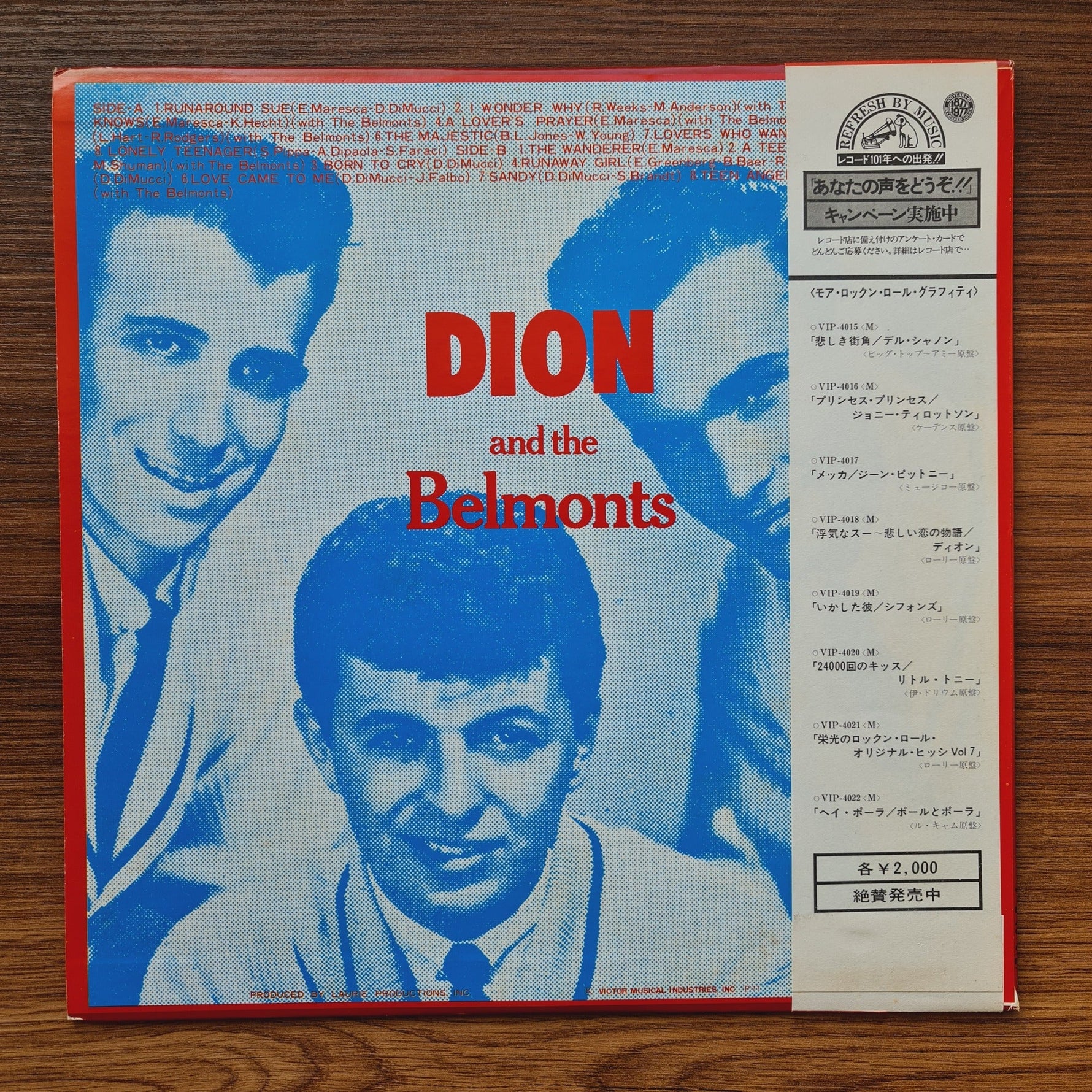 Dion & The Belmonts – Sings His 16 Greatest Hits Only Japan Vinyl