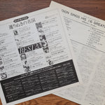 Dion & The Belmonts – Sings His 16 Greatest Hits Only Japan Vinyl
