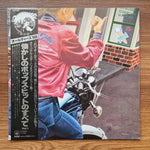 Golden Oldies Vol.1 Only Japan Vinyl