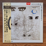 Siouxsie & The Banshees – Through The Looking Glass Only Japan Vinyl