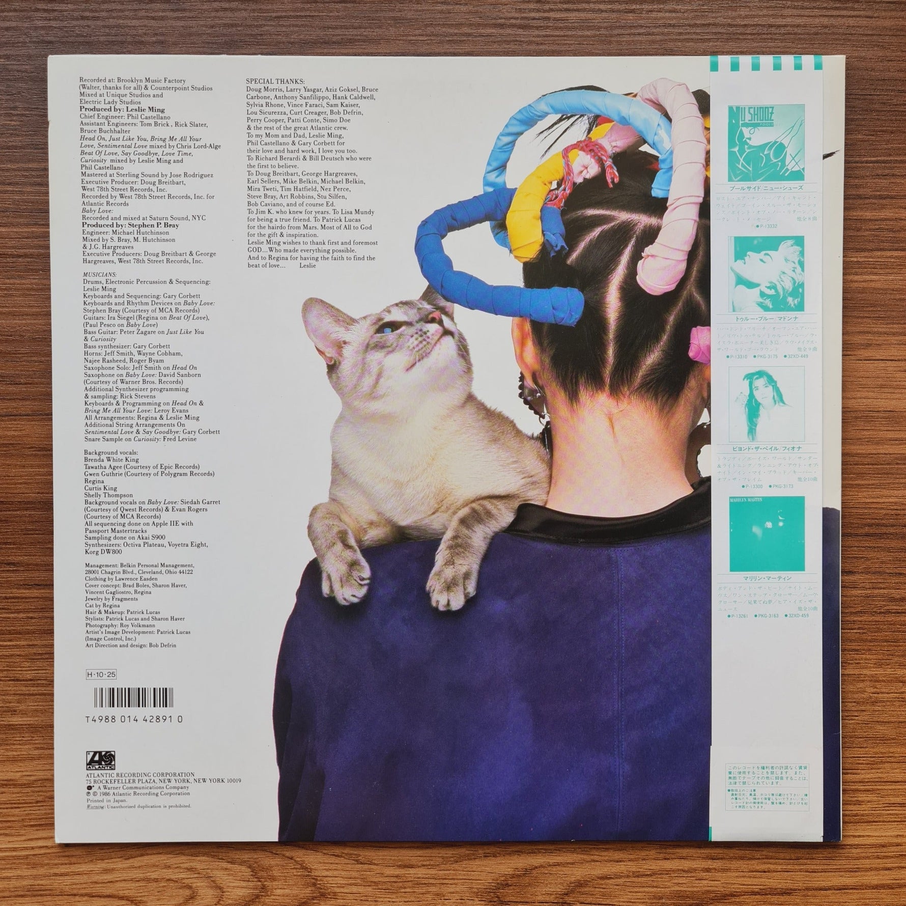 Regina – Curiosity Only Japan Vinyl