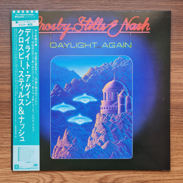 Crosby, Stills &amp; Nash – Daylight Again