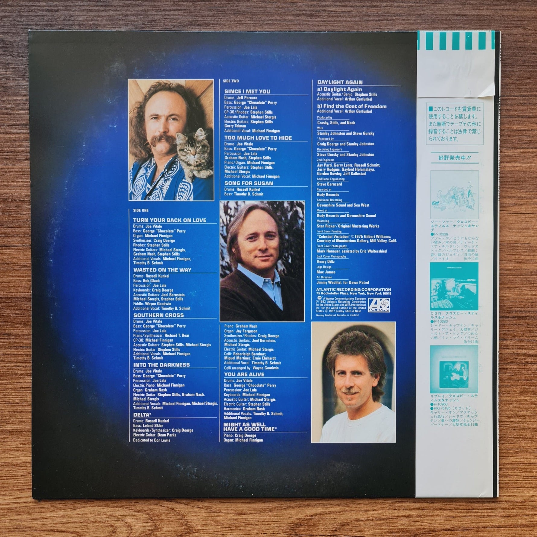Crosby, Stills & Nash – Daylight Again Only Japan Vinyl