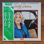 Dolly Parton – New Harvest ... First Gathering Only Japan Vinyl