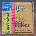 Rosetta Stone – Rock Pictures Only Japan Vinyl