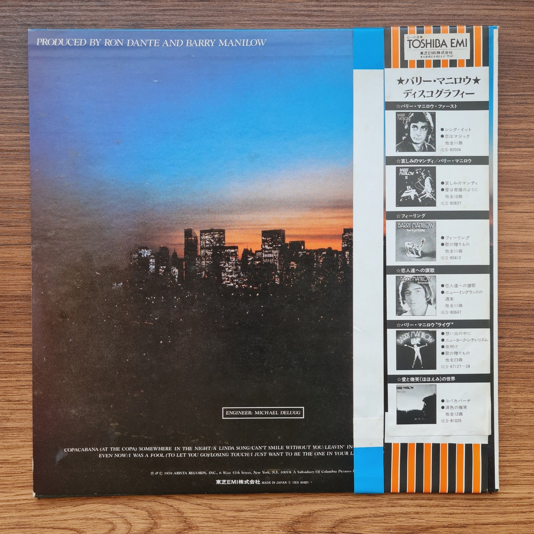 Barry Manilow – Even Now Only Japan Vinyl