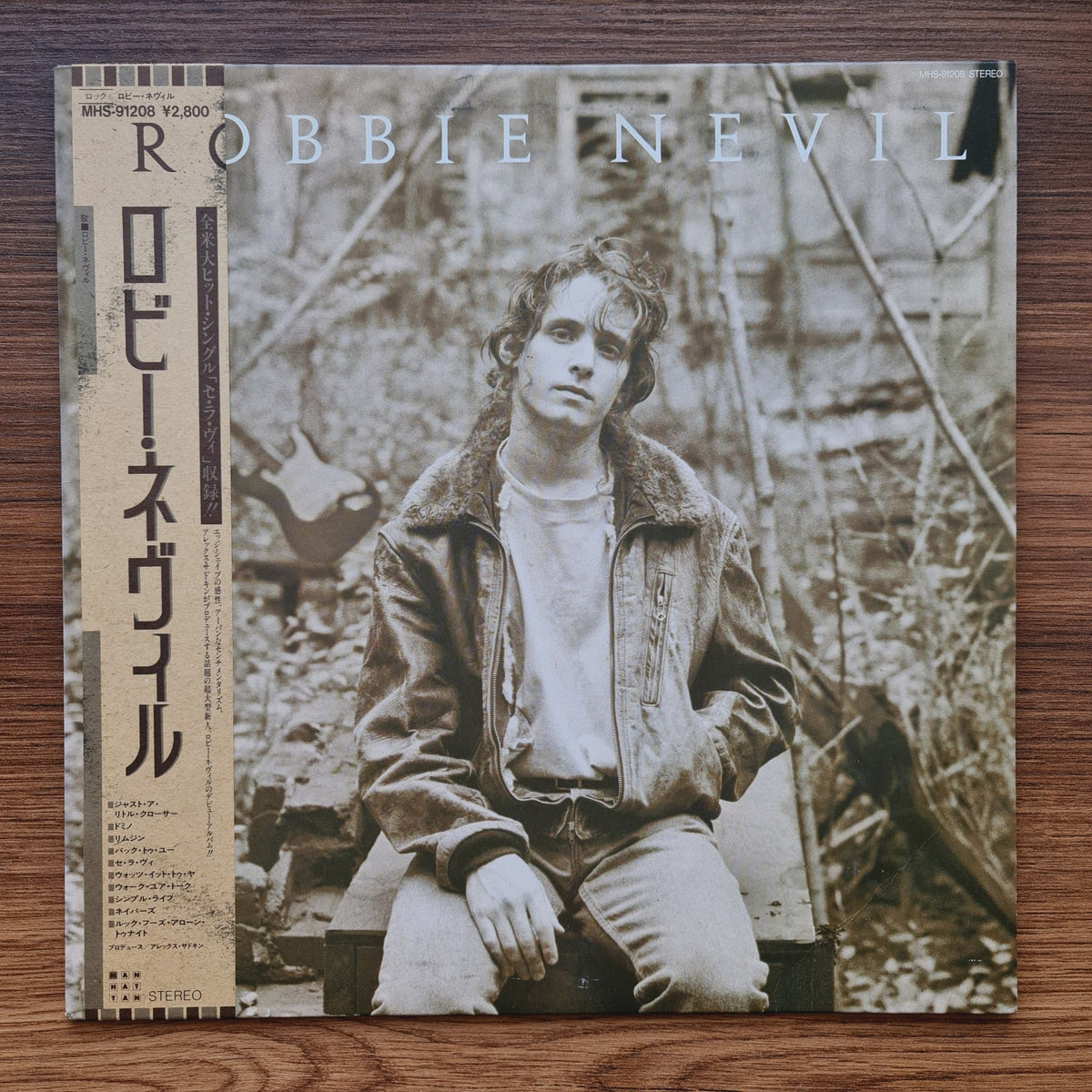 Robbie Nevil – Robbie Nevil Only Japan Vinyl