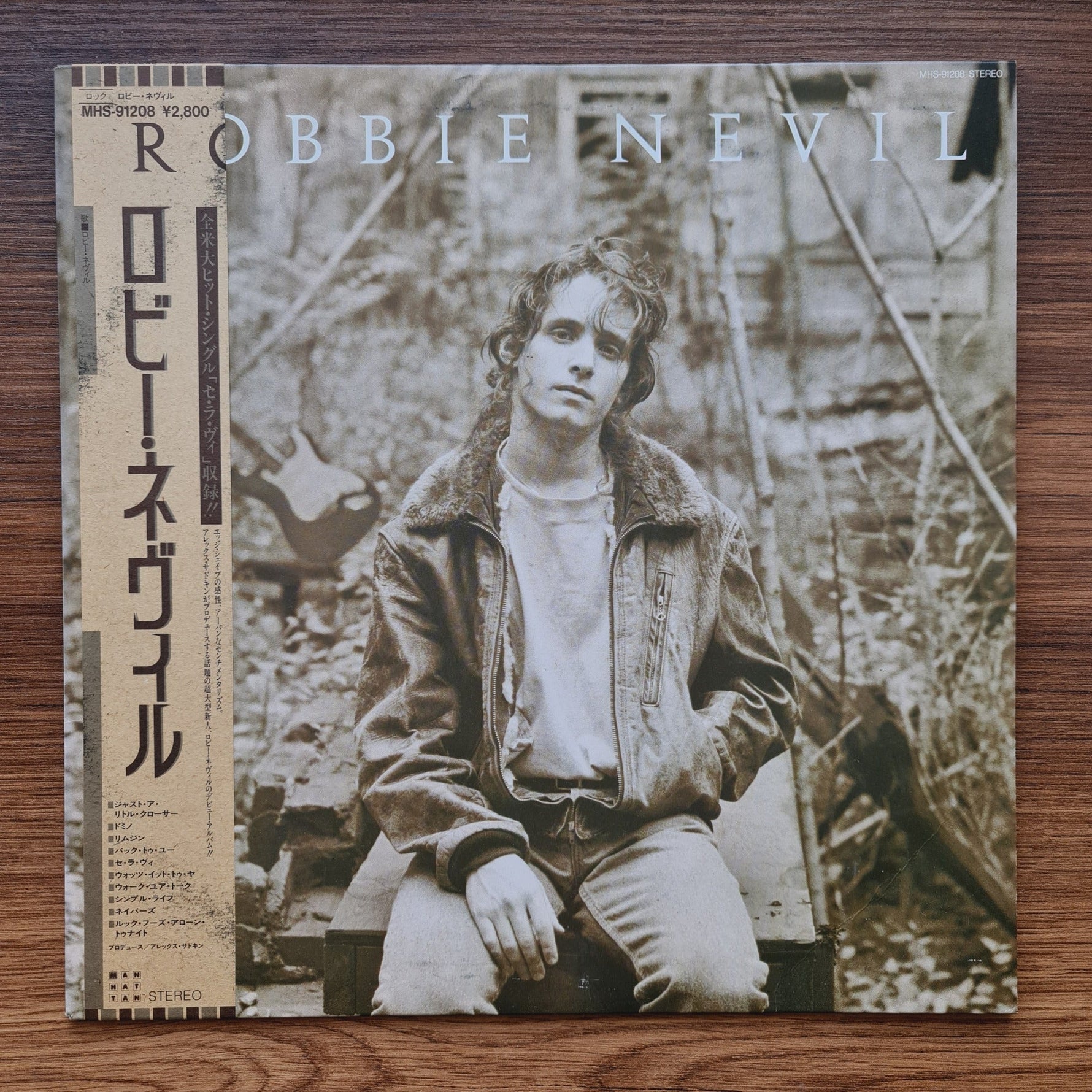 Robbie Nevil – Robbie Nevil Only Japan Vinyl